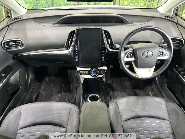 toyota prius-phv 2019 CFJ1571962 image 2