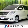 toyota alphard 2013 -TOYOTA--Alphard DBA-ANH20W--ANH20-8293135---TOYOTA--Alphard DBA-ANH20W--ANH20-8293135- image 1