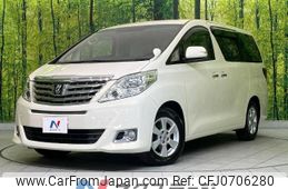 toyota alphard 2013 -TOYOTA--Alphard DBA-ANH20W--ANH20-8293135---TOYOTA--Alphard DBA-ANH20W--ANH20-8293135-