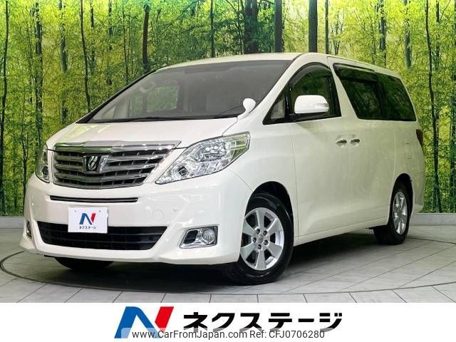 toyota alphard 2013 -TOYOTA--Alphard DBA-ANH20W--ANH20-8293135---TOYOTA--Alphard DBA-ANH20W--ANH20-8293135- image 1