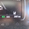 toyota aqua 2023 CFJ1739504 image 13