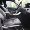 land-rover range-rover-evoque 2024 CFJ1819705 image 25