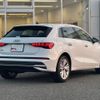 audi a3 2025 CFJ1644657 image 3