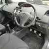 toyota vitz 2008 -TOYOTA--Vitz DBA-NCP91--NCP91-5220841---TOYOTA--Vitz DBA-NCP91--NCP91-5220841- image 3