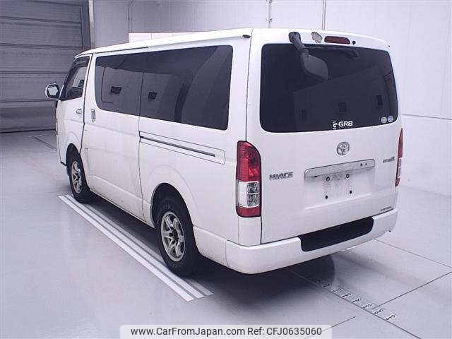 toyota hiace-van 2014 -TOYOTA--Hiace Van KDH201V-0135693---TOYOTA--Hiace Van KDH201V-0135693- image 2