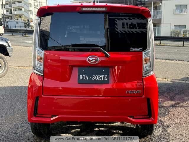daihatsu move 2022 quick_quick_3BA-LA150S_LA150S-2134641 image 2