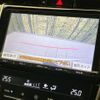 toyota harrier 2015 CFJ1756489 image 4