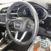 audi q3 2023 CFJ1596043 image 12