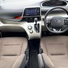 toyota sienta 2017 CFJ1678786 image 17