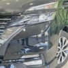 nissan serena 2016 -NISSAN--Serena DAA-GFC27--GFC27-007965---NISSAN--Serena DAA-GFC27--GFC27-007965- image 14