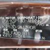toyota vitz 2014 646828-Y2025010136F-21 image 29
