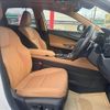 lexus nx 2023 CFJ1688166 image 4