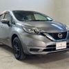 nissan note 2019 -NISSAN 【札幌 504ﾆ9356】--Note DAA-SNE12--SNE12-016217---NISSAN 【札幌 504ﾆ9356】--Note DAA-SNE12--SNE12-016217- image 33