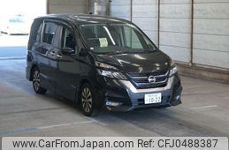 nissan serena 2017 quick_quick_DAA-GFC27_GFC27-024050