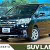 nissan serena 2011 quick_quick_FC26_FC26-031937 image 1