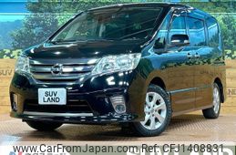 nissan serena 2011 quick_quick_FC26_FC26-031937
