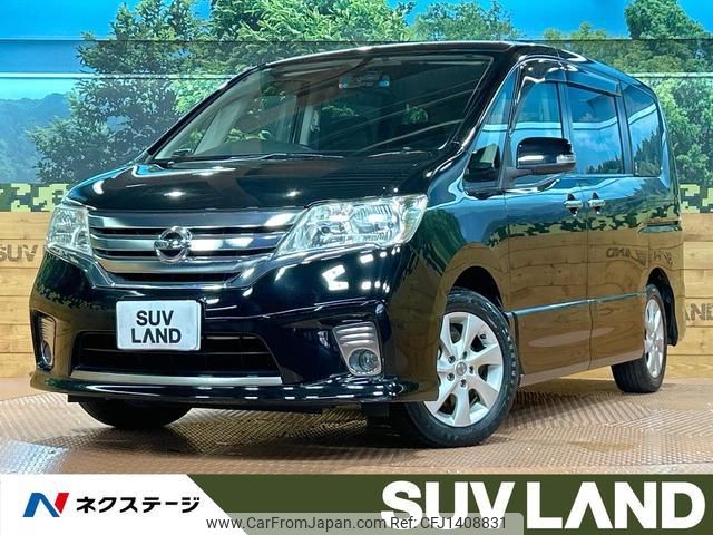 nissan serena 2011 quick_quick_FC26_FC26-031937 image 1