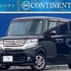 honda n-box 2015 -HONDA--N BOX JF1--JF1-1509735---HONDA--N BOX JF1--JF1-1509735- image 1