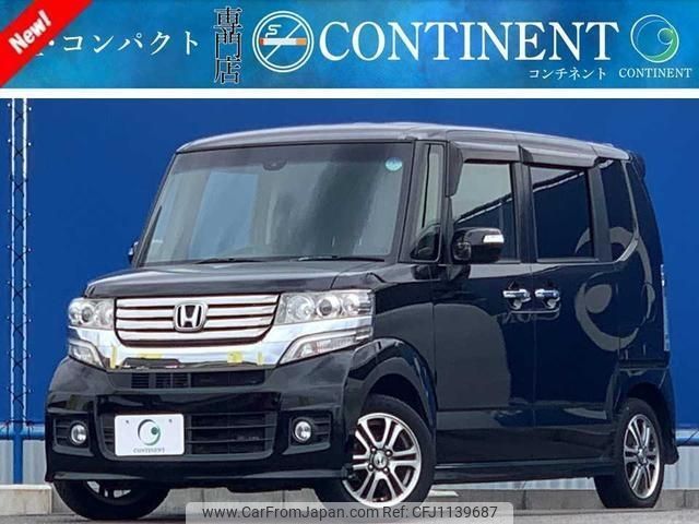 honda n-box 2015 -HONDA--N BOX JF1--JF1-1509735---HONDA--N BOX JF1--JF1-1509735- image 1