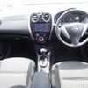 nissan note 2015 23638 image 17