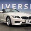 bmw z4 2012 -BMW--BMW Z4 DBA-LL20--WBALL32050J080986---BMW--BMW Z4 DBA-LL20--WBALL32050J080986- image 14