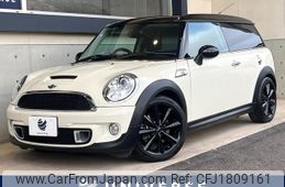 mini mini-others 2014 CFJ1809161