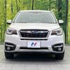 subaru forester 2016 -SUBARU--Forester DBA-SJ5--SJ5-078146---SUBARU--Forester DBA-SJ5--SJ5-078146- image 15