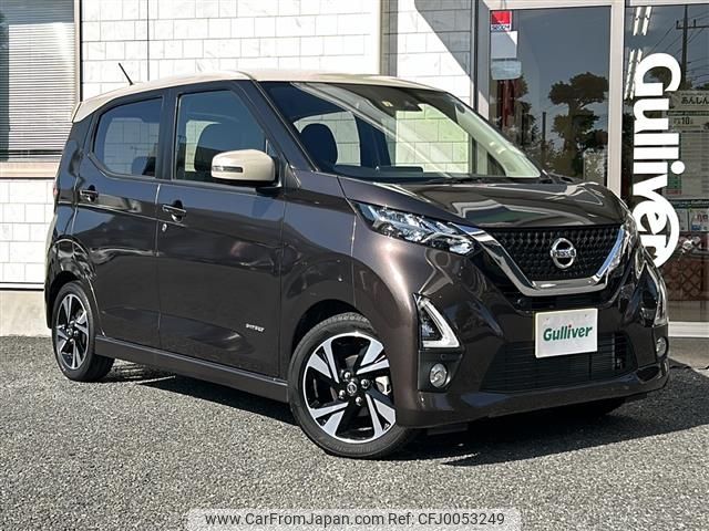 nissan dayz 2019 -NISSAN--DAYZ 4AA-B45W--B45W-0009469---NISSAN--DAYZ 4AA-B45W--B45W-0009469- image 1