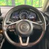 mazda demio 2018 quick_quick_DJ3FS_DJ3FS-519242 image 11