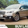 subaru outback 2016 -SUBARU--Legacy OutBack DBA-BS9--BS9-025723---SUBARU--Legacy OutBack DBA-BS9--BS9-025723- image 1