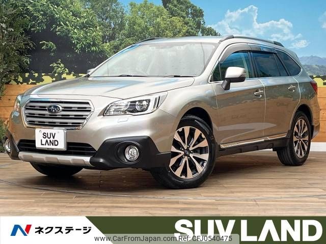 subaru outback 2016 -SUBARU--Legacy OutBack DBA-BS9--BS9-025723---SUBARU--Legacy OutBack DBA-BS9--BS9-025723- image 1