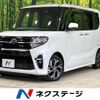 daihatsu tanto 2020 -DAIHATSU--Tanto 6BA-LA650S--LA650S-0097350---DAIHATSU--Tanto 6BA-LA650S--LA650S-0097350- image 1