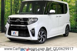 daihatsu tanto 2020 -DAIHATSU--Tanto 6BA-LA650S--LA650S-0097350---DAIHATSU--Tanto 6BA-LA650S--LA650S-0097350-