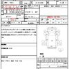 toyota dyna-truck 2001 quick_quick_GE-RZU300_RZU3000001807 image 21