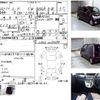 daihatsu move 2010 -DAIHATSU--Move CBA-L175S--L175S-0293699---DAIHATSU--Move CBA-L175S--L175S-0293699- image 3
