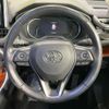 toyota rav4 2020 quick_quick_MXAA54_MXAA54-5008467 image 12