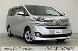 toyota vellfire 2017 -TOYOTA--Vellfire DBA-AGH30W--AGH30-0159211---TOYOTA--Vellfire DBA-AGH30W--AGH30-0159211-