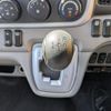 mitsubishi-fuso canter 2020 CFJ1806715 image 46