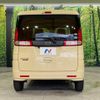 mazda flair-wagon 2016 -MAZDA--Flair Wagon DAA-MM42S--MM42S-105416---MAZDA--Flair Wagon DAA-MM42S--MM42S-105416- image 17