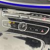 mercedes-benz e-class 2017 -MERCEDES-BENZ--Benz E Class LDA-213004C--WDD2130042A293763---MERCEDES-BENZ--Benz E Class LDA-213004C--WDD2130042A293763- image 21