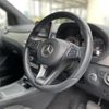 mercedes-benz b-class 2016 -MERCEDES-BENZ--Benz B Class DBA-246242--WDD2462422J387251---MERCEDES-BENZ--Benz B Class DBA-246242--WDD2462422J387251- image 10