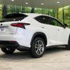 lexus nx 2015 quick_quick_AYZ10_AYZ10-1003823 image 17