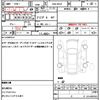 mazda speed-axela 2007 quick_quick_DBA-BK3P_304176 image 10