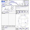 toyota prius-α 2011 CFJ1749591 image 3