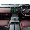 land-rover range-rover 2023 CFJ1710465 image 3