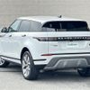 land-rover range-rover 2020 -ROVER--Range Rover 3DA-LZ2NA--SALZA2AN7LH036292---ROVER--Range Rover 3DA-LZ2NA--SALZA2AN7LH036292- image 15