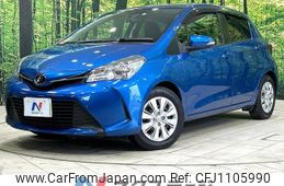 toyota vitz 2016 quick_quick_NSP130_NSP130-2235596