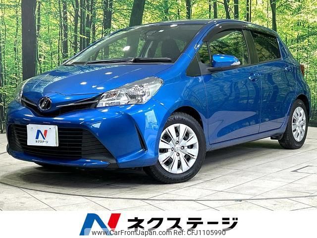 toyota vitz 2016 quick_quick_NSP130_NSP130-2235596 image 1