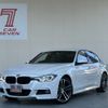 bmw 3-series 2018 -BMW--BMW 3 Series DBA-8A20--WBA8A16020NU77154---BMW--BMW 3 Series DBA-8A20--WBA8A16020NU77154- image 1