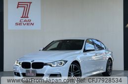 bmw 3-series 2018 -BMW--BMW 3 Series DBA-8A20--WBA8A16020NU77154---BMW--BMW 3 Series DBA-8A20--WBA8A16020NU77154-